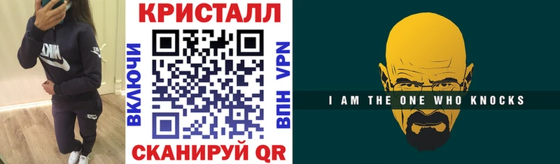 цены наркотик  Дзержинский  Amphetamine Premium 