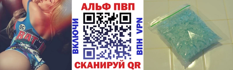 гидра ССЫЛКА  Дзержинский  A-PVP крисы CK 