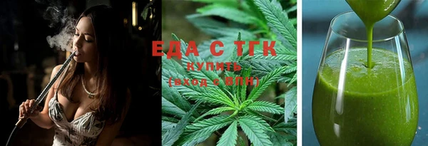 прущие крисы Алексин