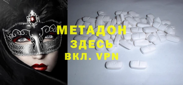 герыч Алзамай