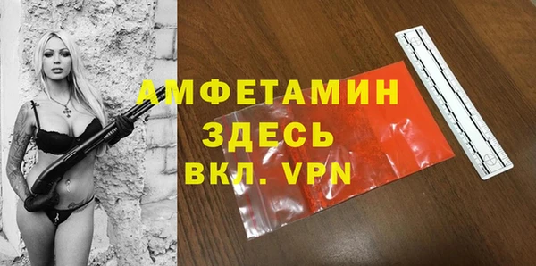 герыч Алзамай