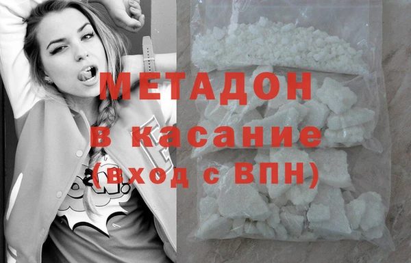 прущие крисы Алексин