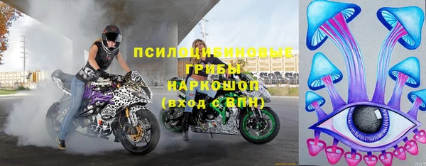 кокс Пестово