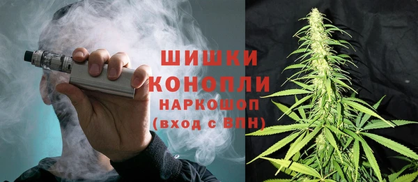 амфетамин Алексеевка