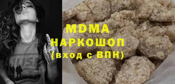 прущие крисы Алексин