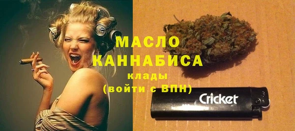 прущие крисы Алексин