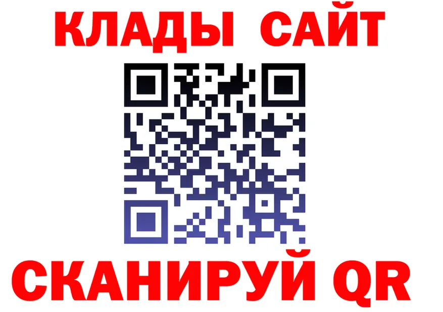 COCAIN Fish Scale зеркало shop OMG Дзержинский