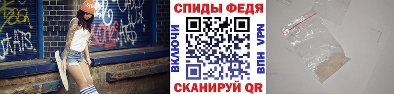 Метамфетамин кристалл  наркота  Дзержинский 