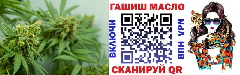 Дистиллят ТГК вейп  даркнет сайт  Дзержинский 